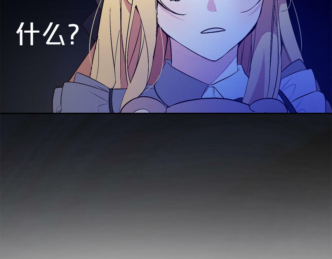 第3话  出逃194