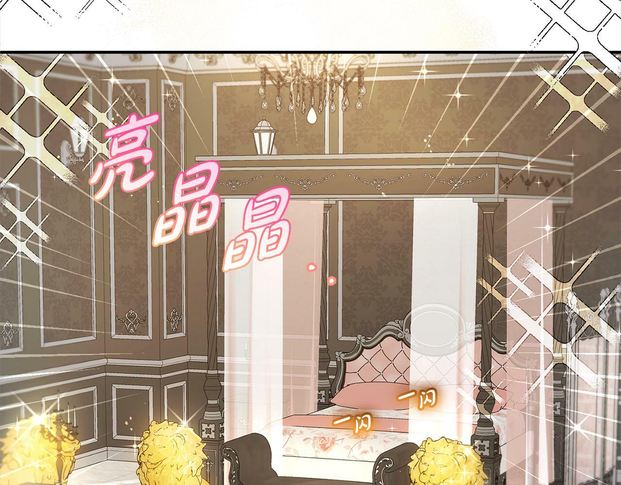 第15话  爷爷124