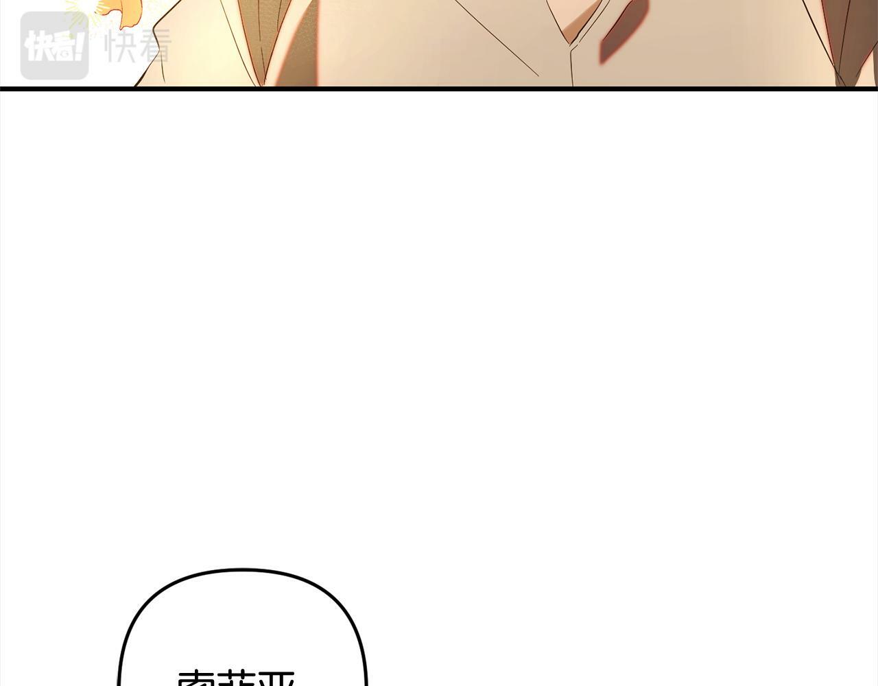第14话  家族的骄傲125
