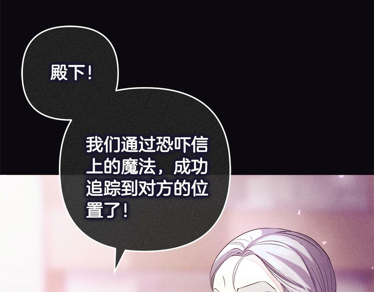 第16话  正确的选择18
