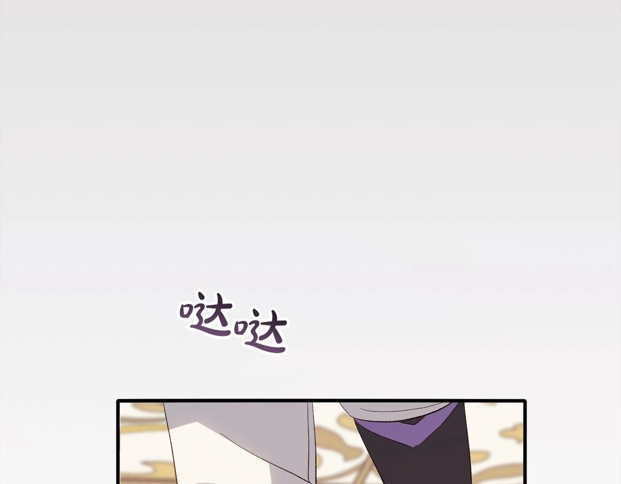 第36话  斗争192