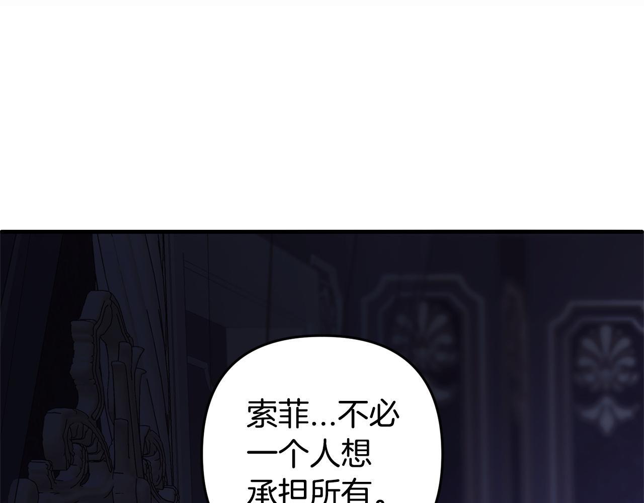 第26话  跟踪48