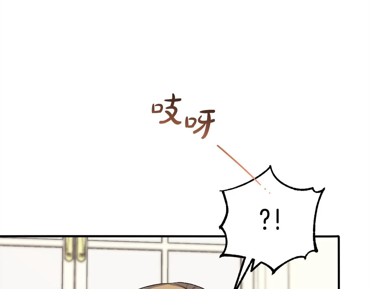 第38话  谈判47