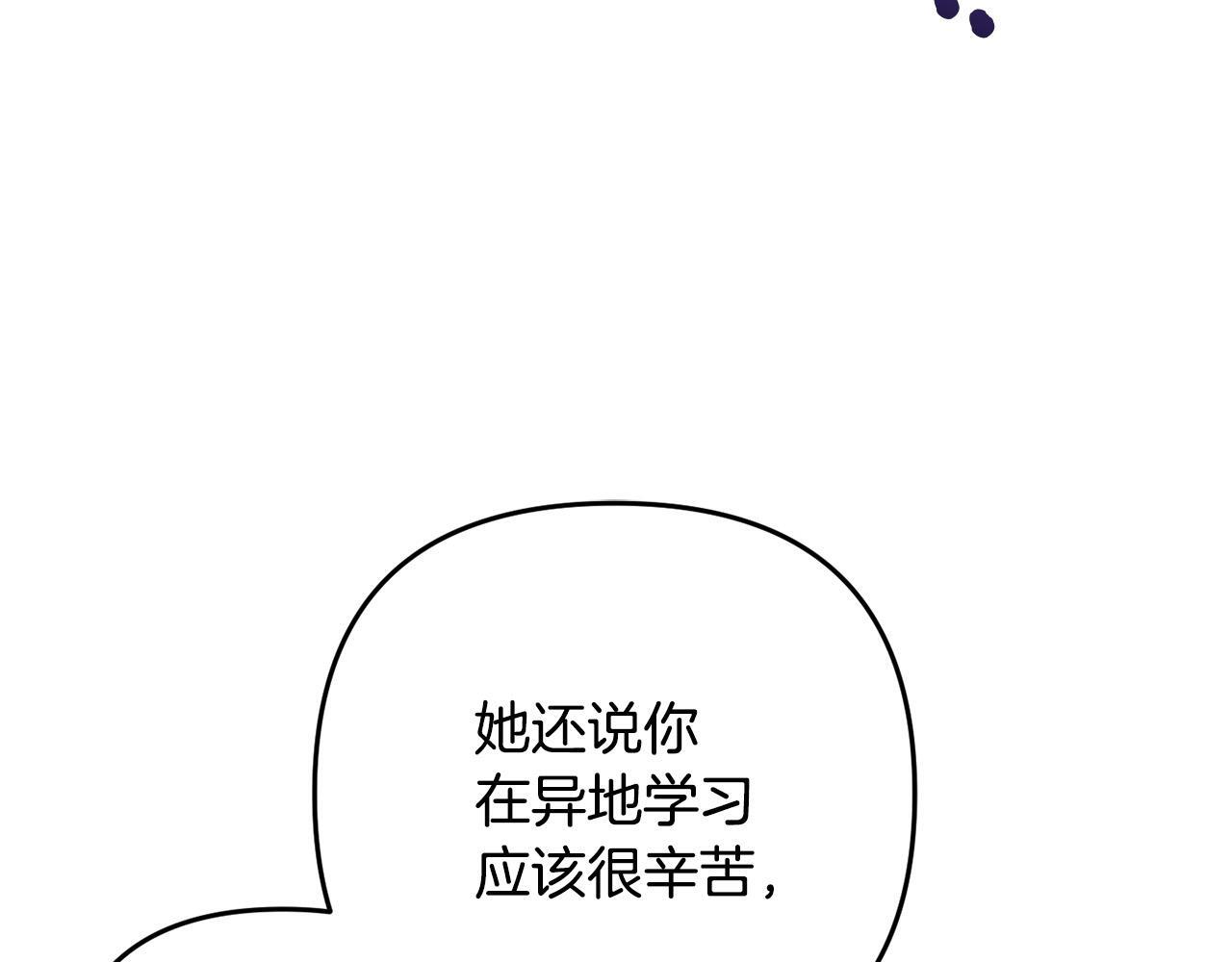 第31话  试药41