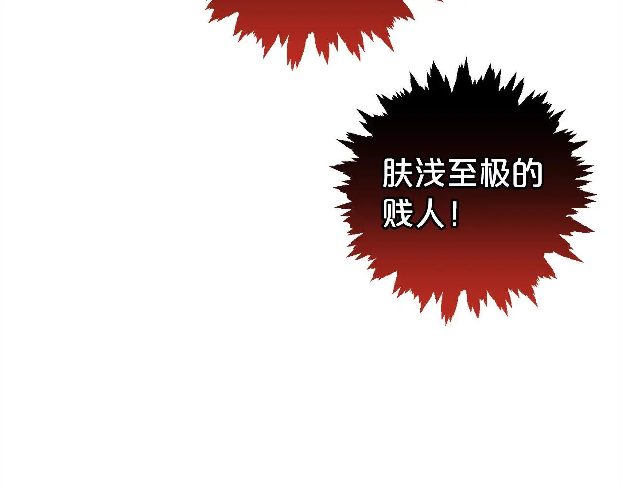 第38话  谈判59