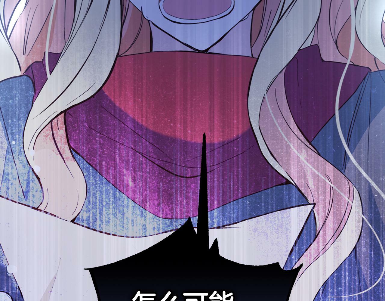 第1话  悲惨的人生187