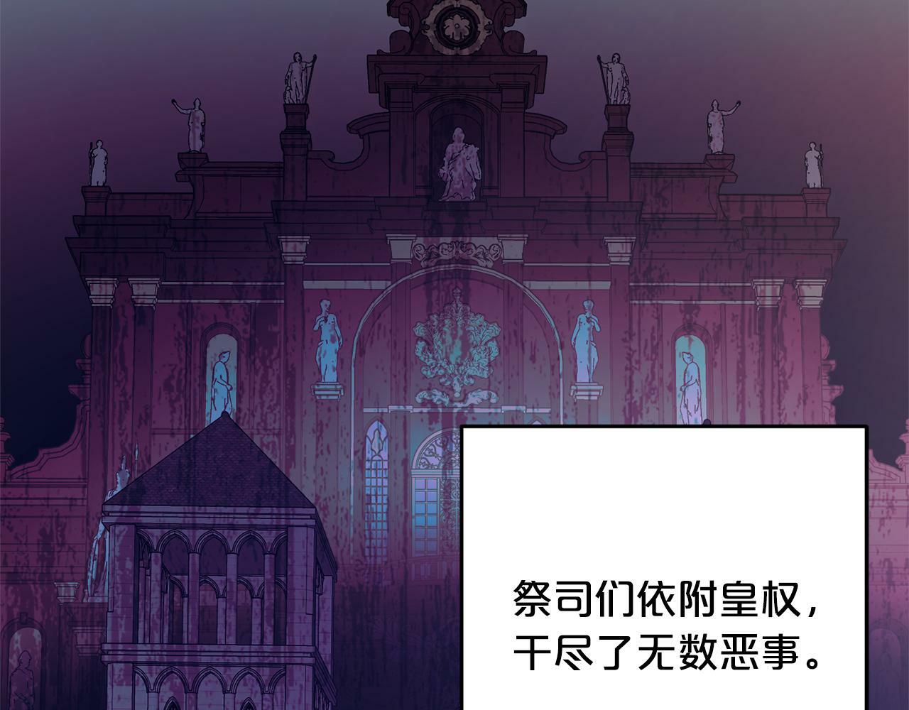 第9话  元老会69