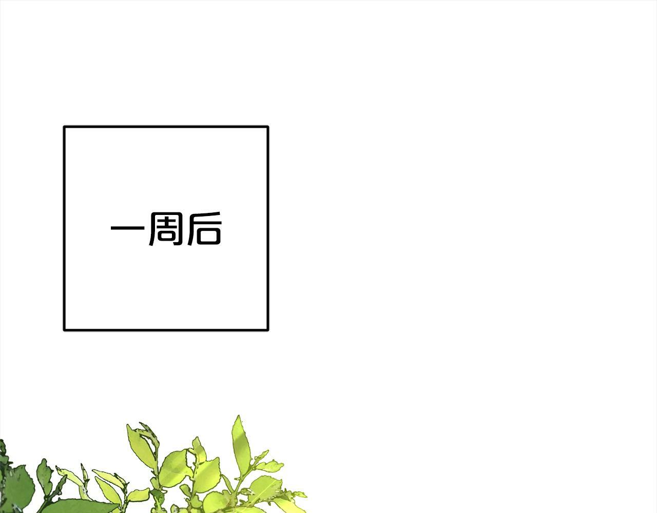 第12话  两面派75