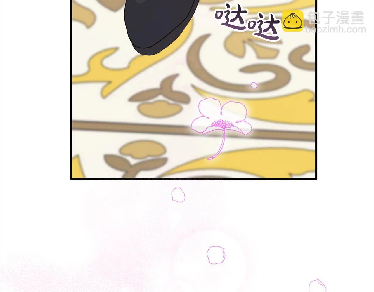 第36话  斗争194