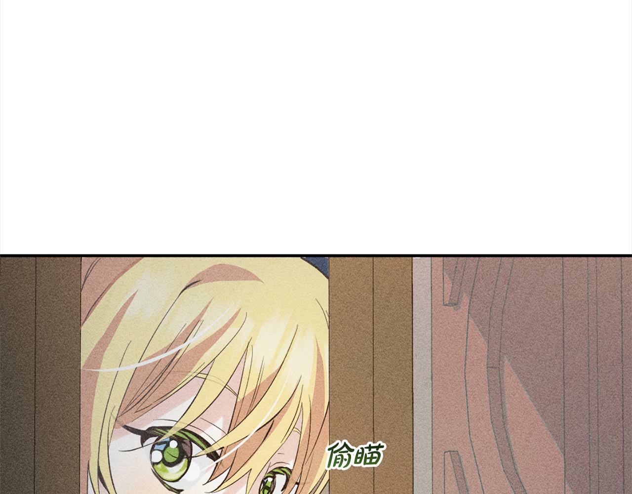 第18话  皇宫里的疯子119