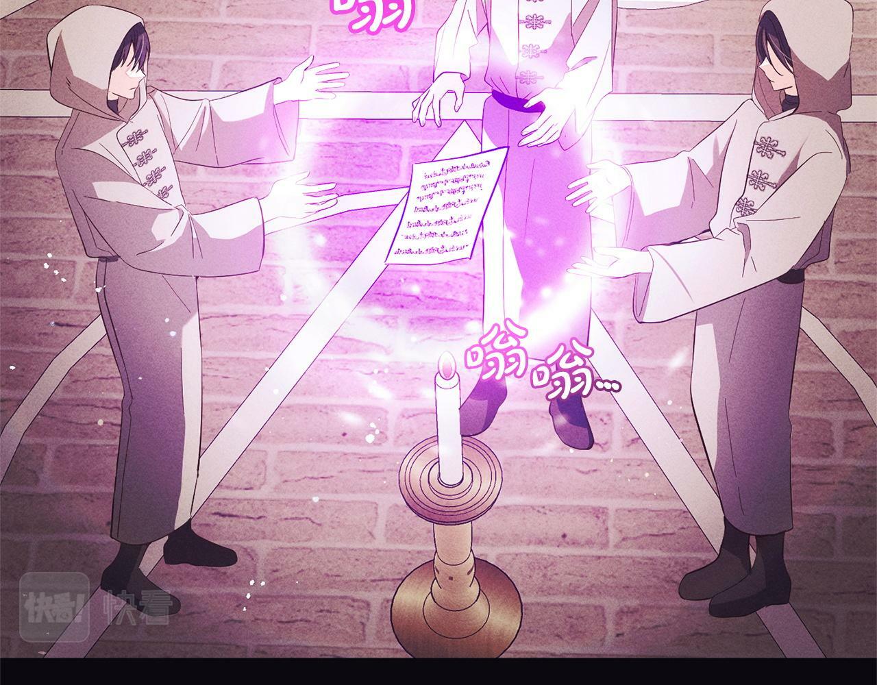 第16话  正确的选择15