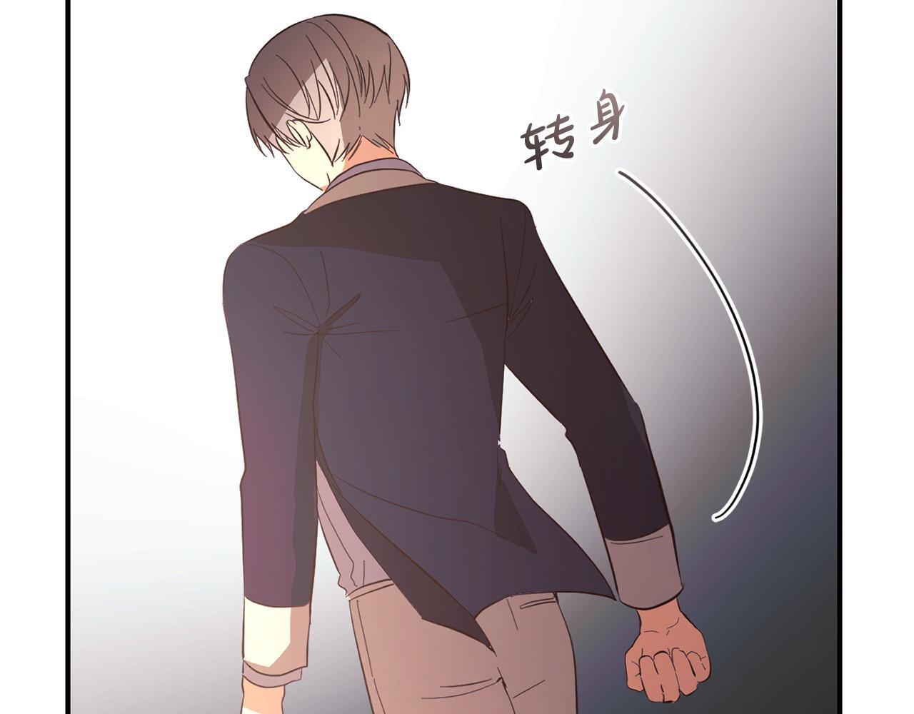 第26话  跟踪147