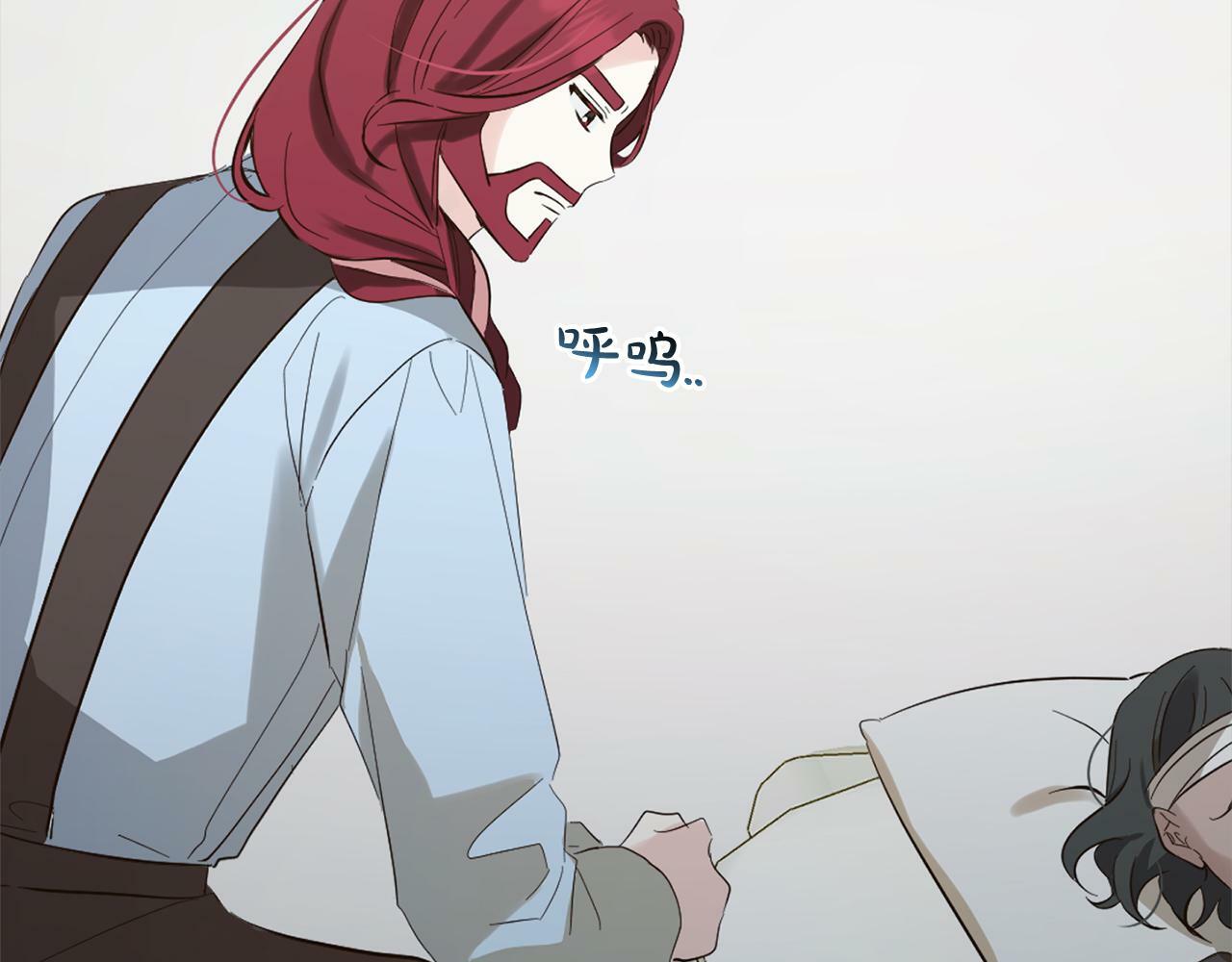 第11话  妈咪之家111