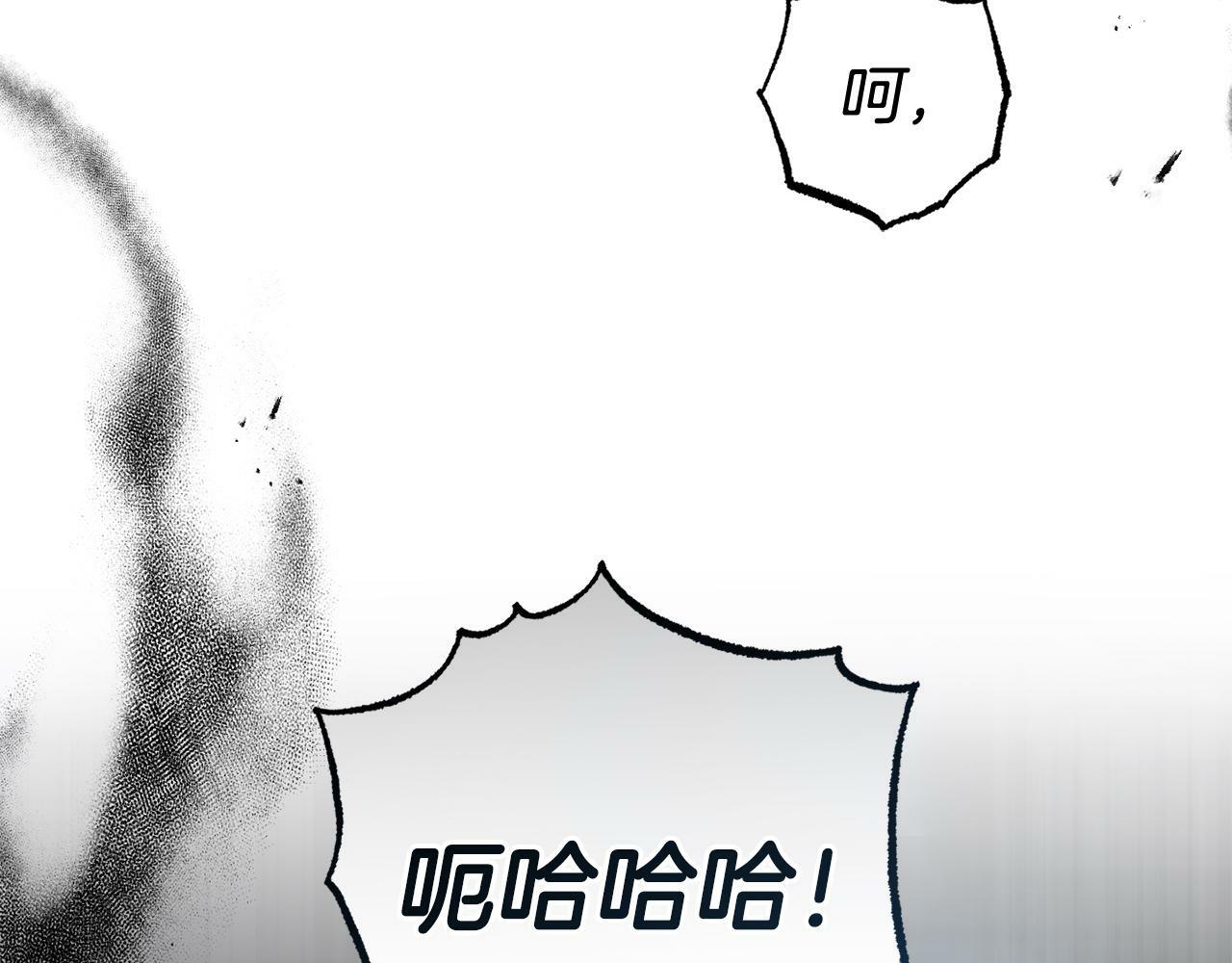 第11话  妈咪之家205