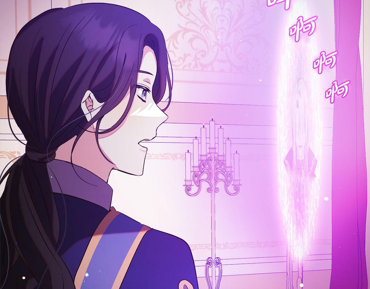 第13话  展示记忆159