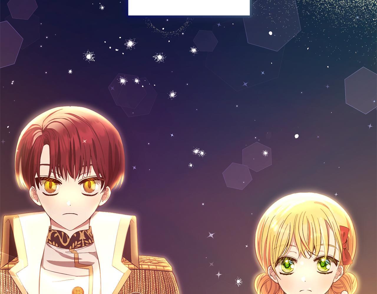 第23话  改变未来26