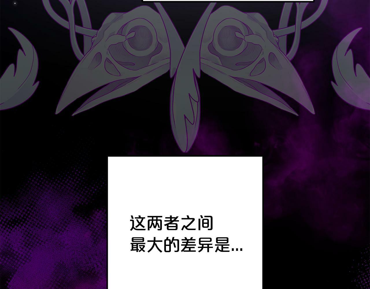 第7话  接受教育132