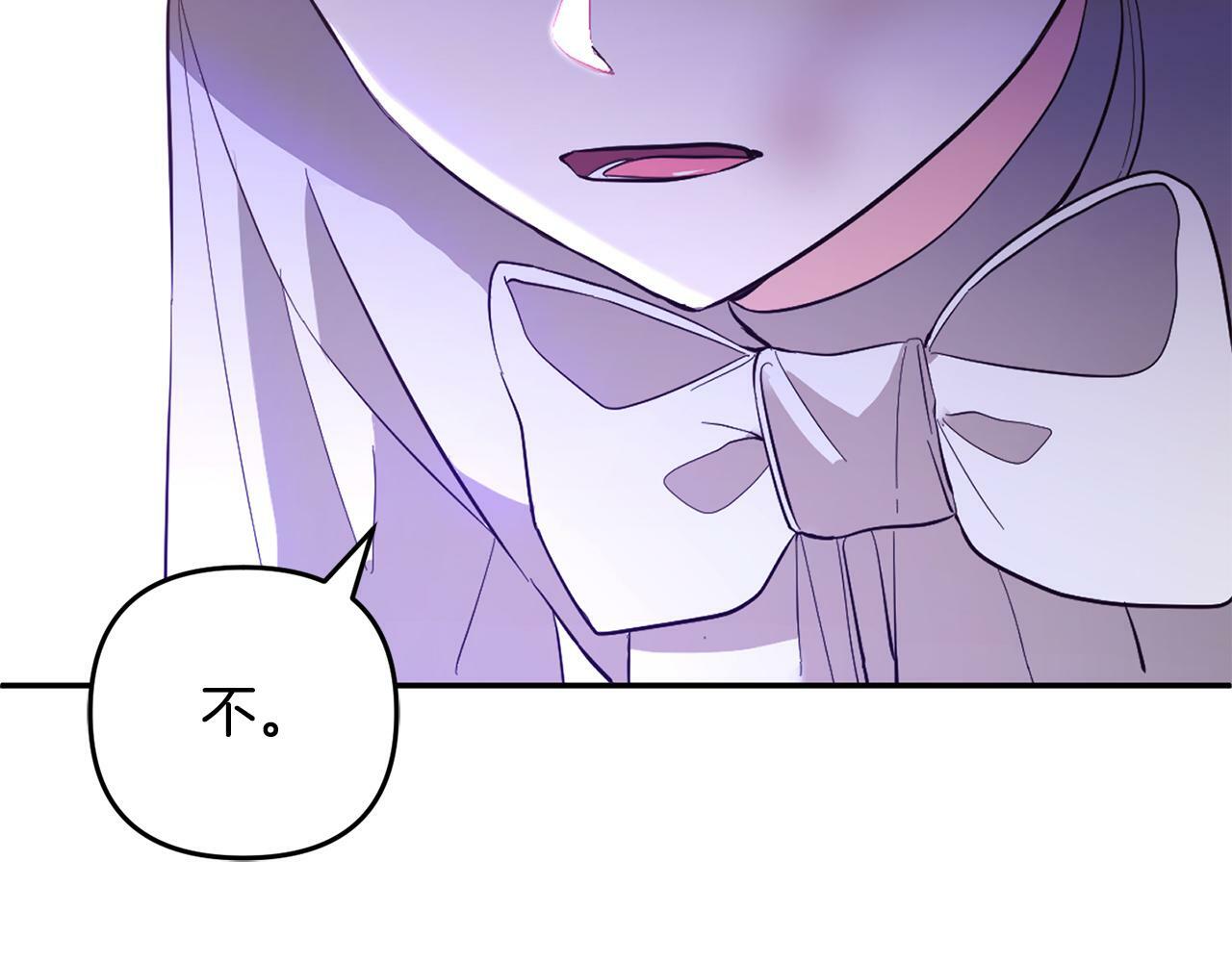 第19话  操心65