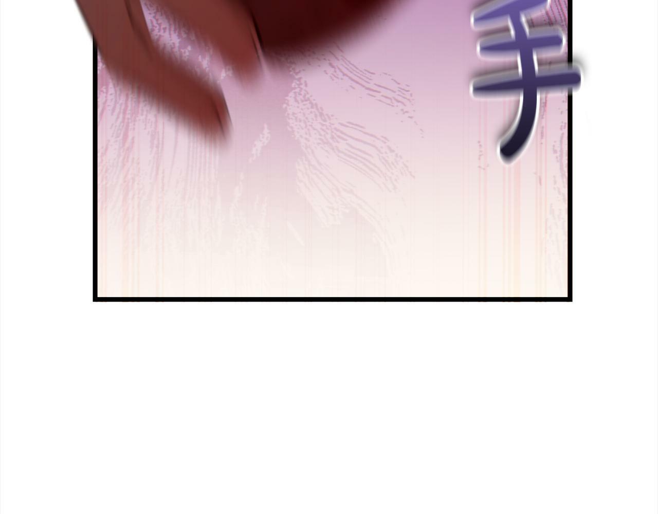 第3话  出逃88