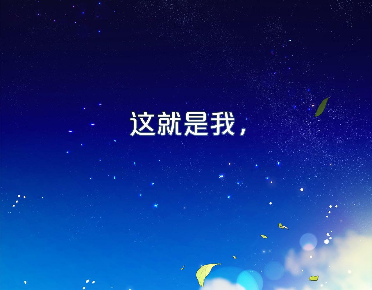 第2话  重生18