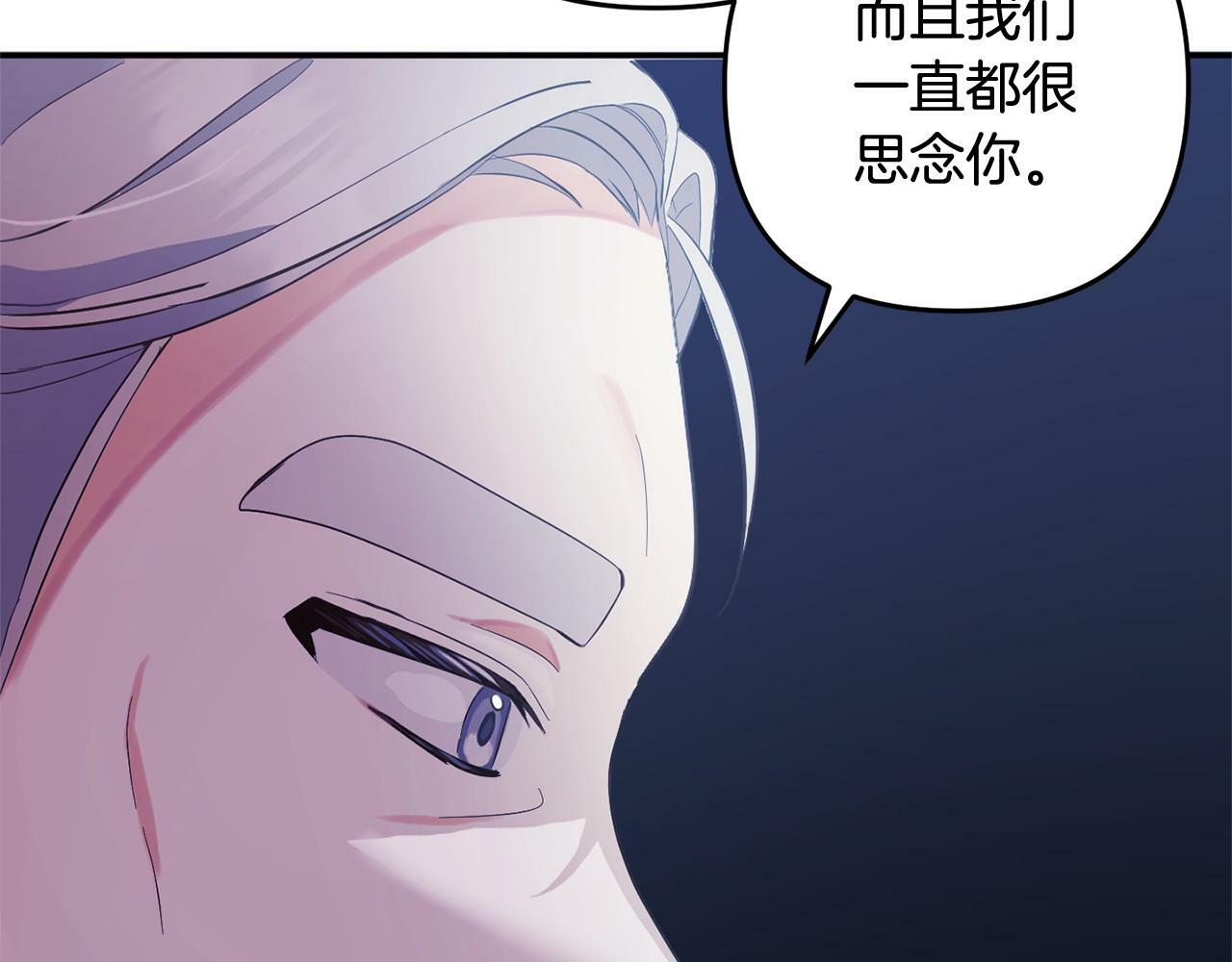 第16话  正确的选择63