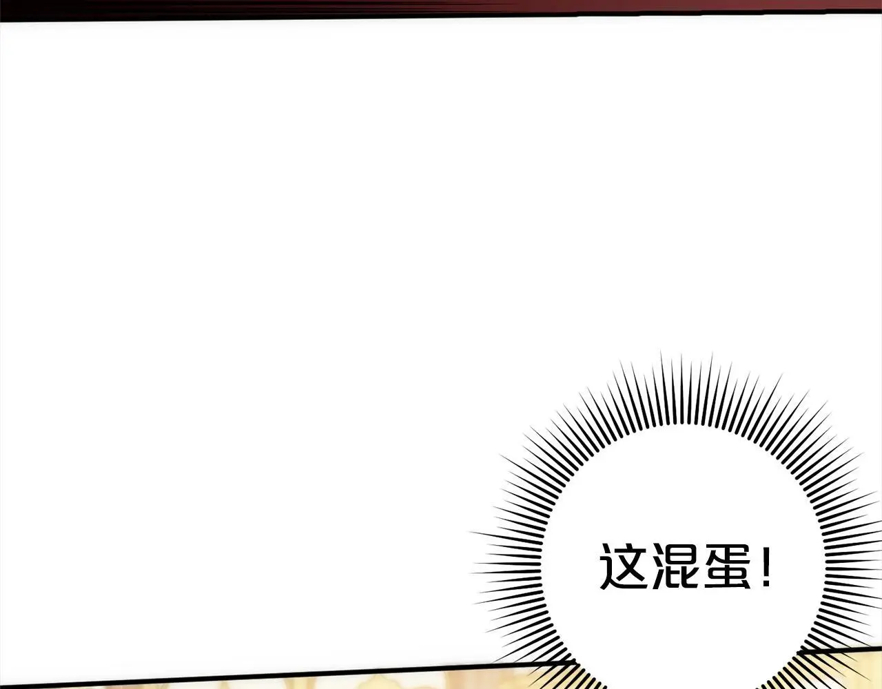 第40话  家人124