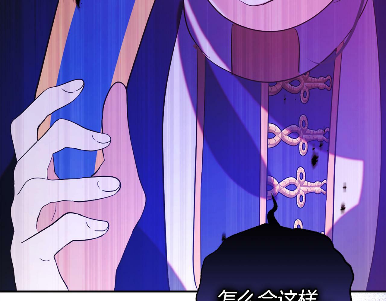第13话  展示记忆178