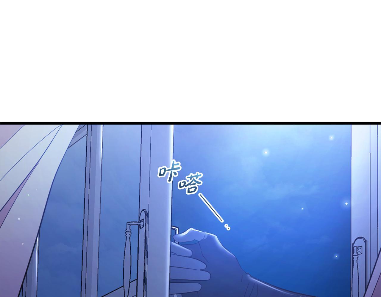 第21话  生日礼29