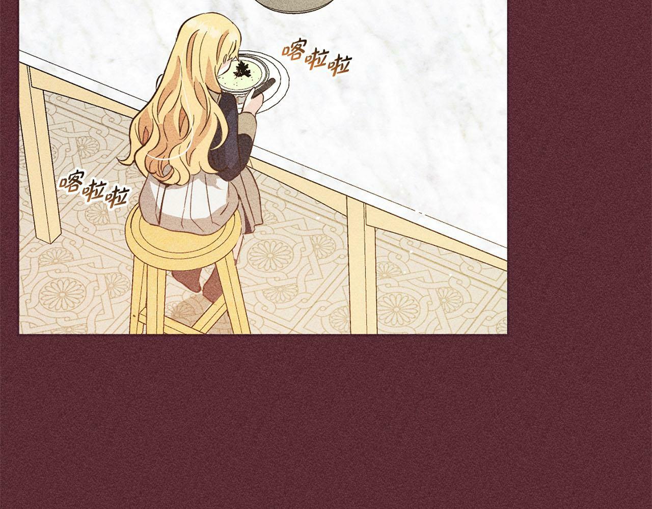 第17话  拜访皇宫142