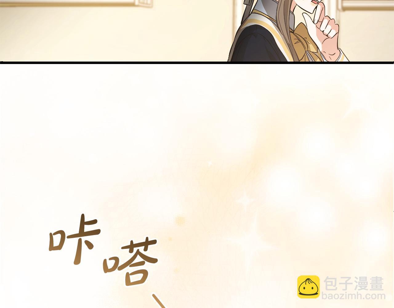 第30话  眼镜12