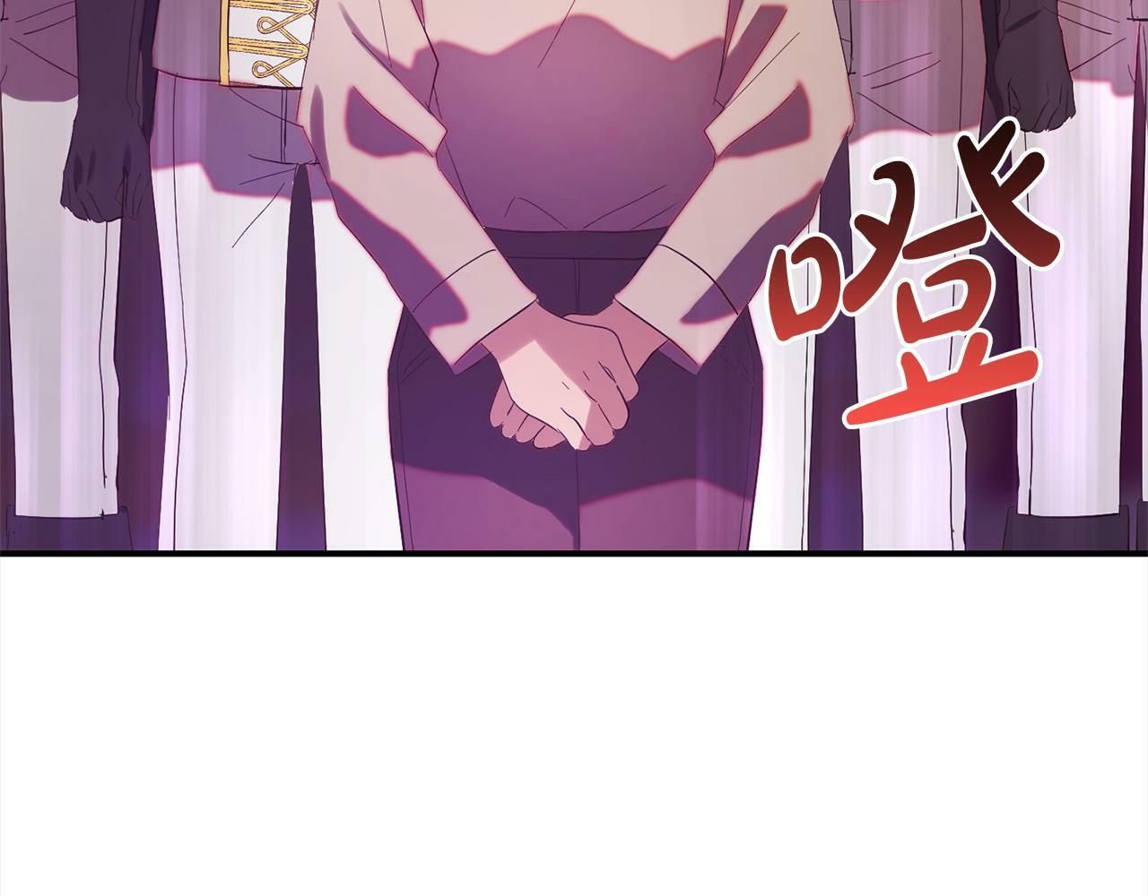第14话  家族的骄傲95