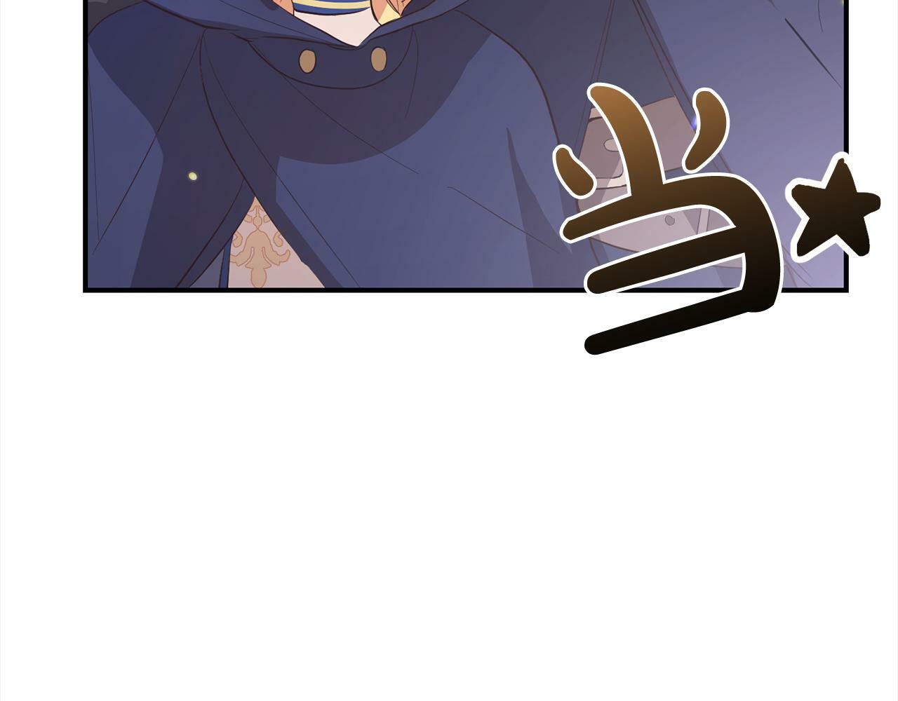 第9话  元老会187
