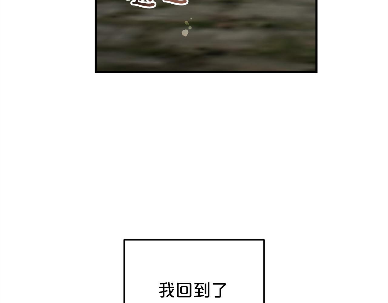 第2话  重生28