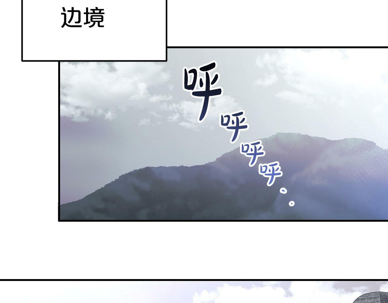 第4话  确定身份153