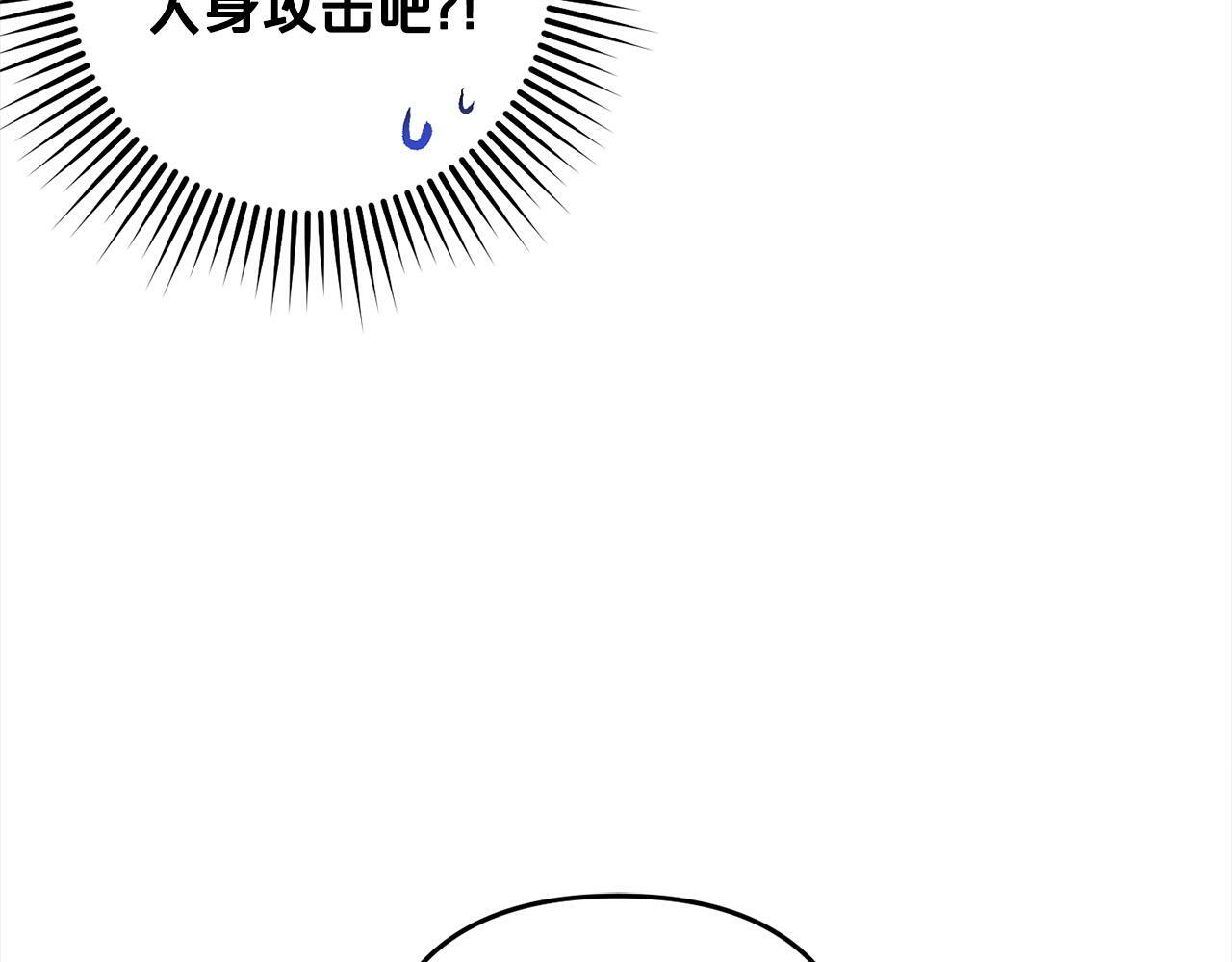 第9话  元老会22