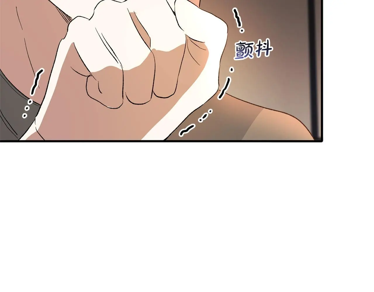 第34话  合作197
