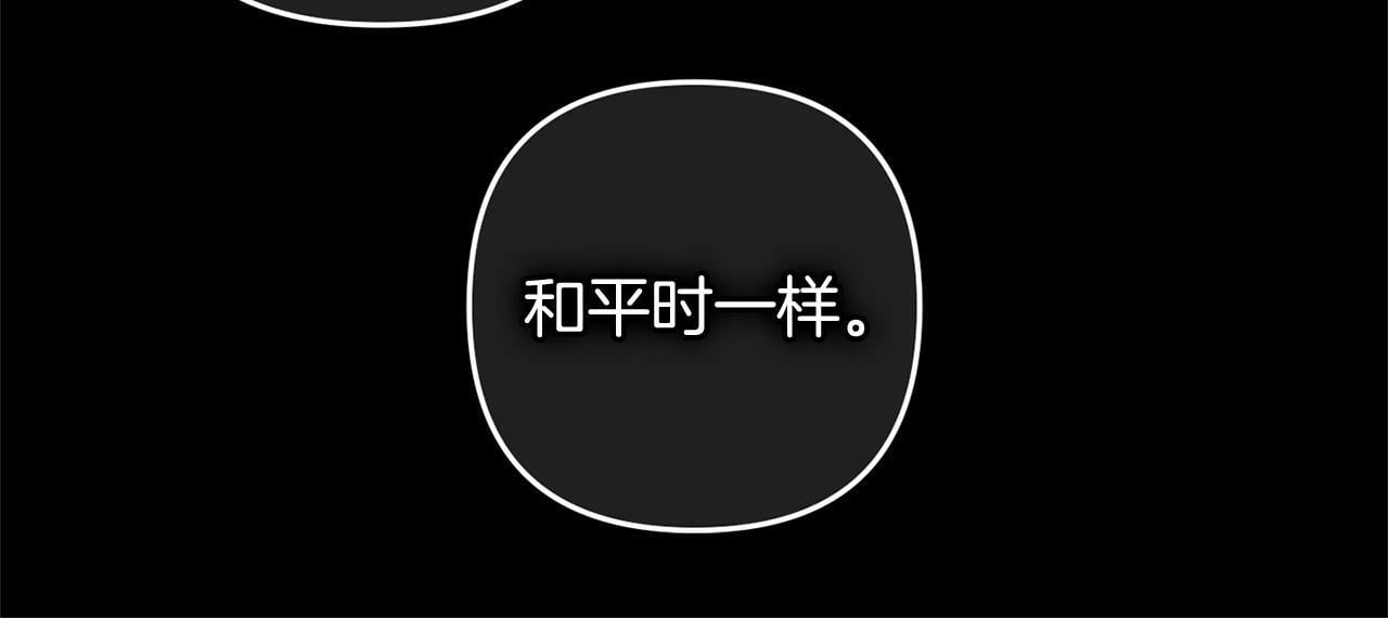 第14话  家族的骄傲22