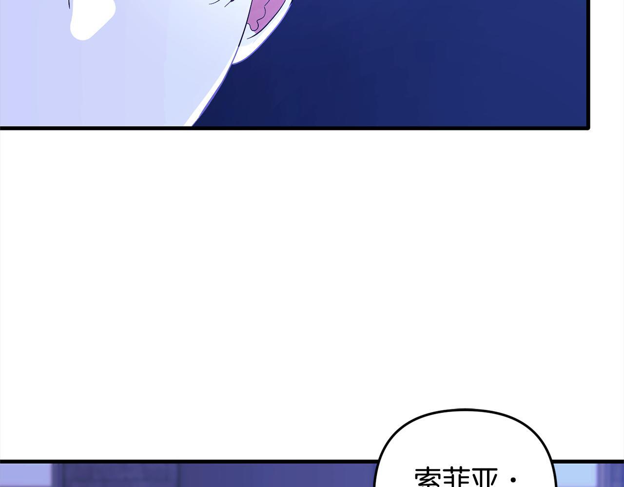 第31话  试药151
