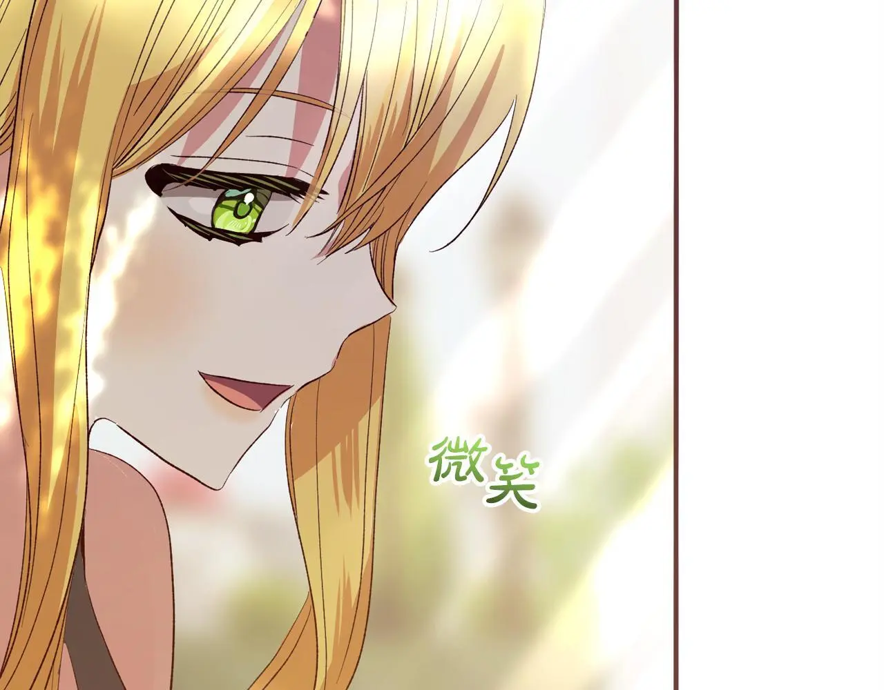 第38话  谈判211