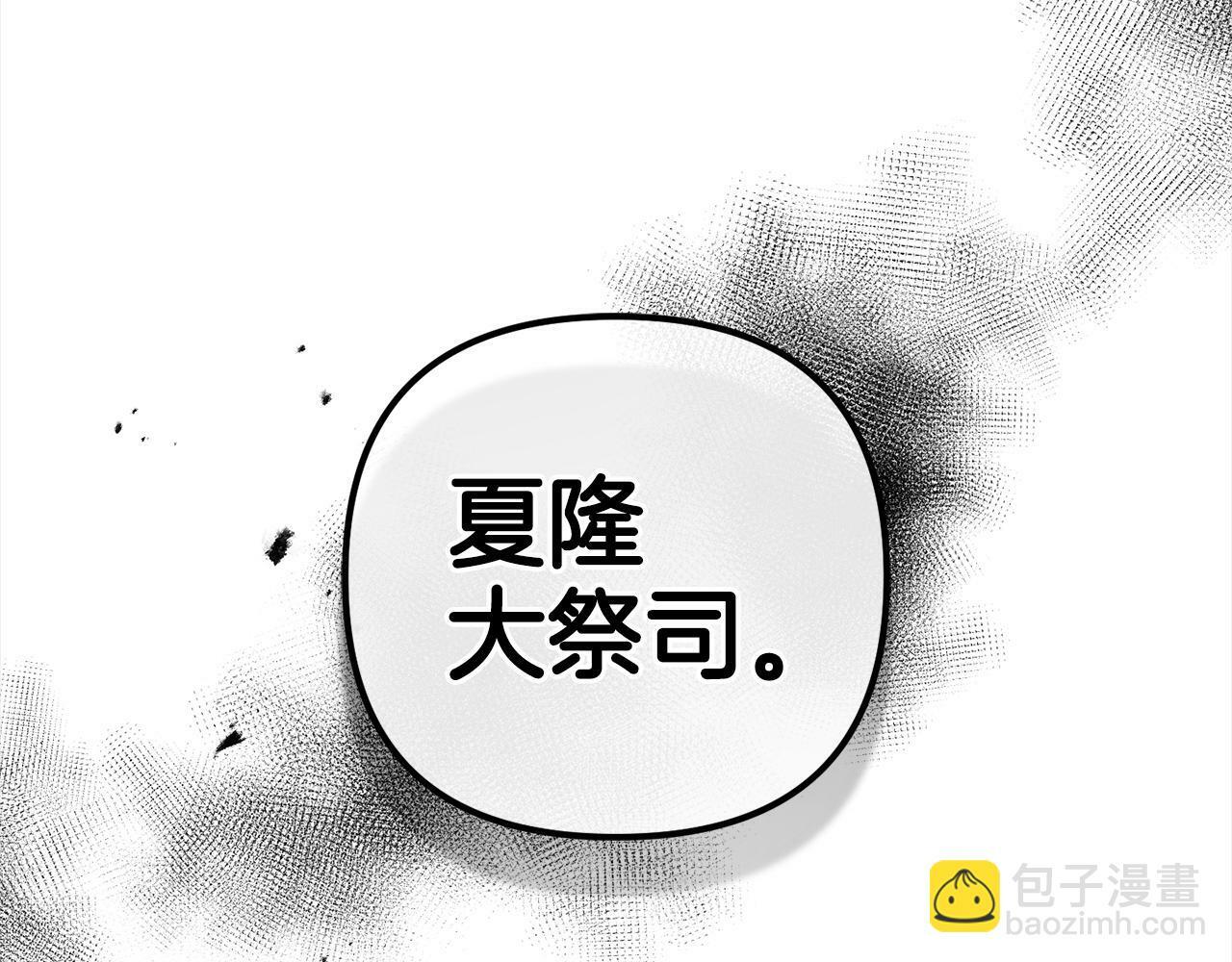 第11话  妈咪之家113