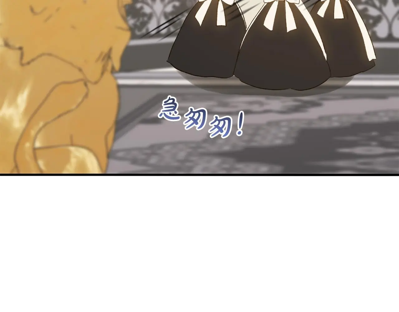 第35话  傻瓜120