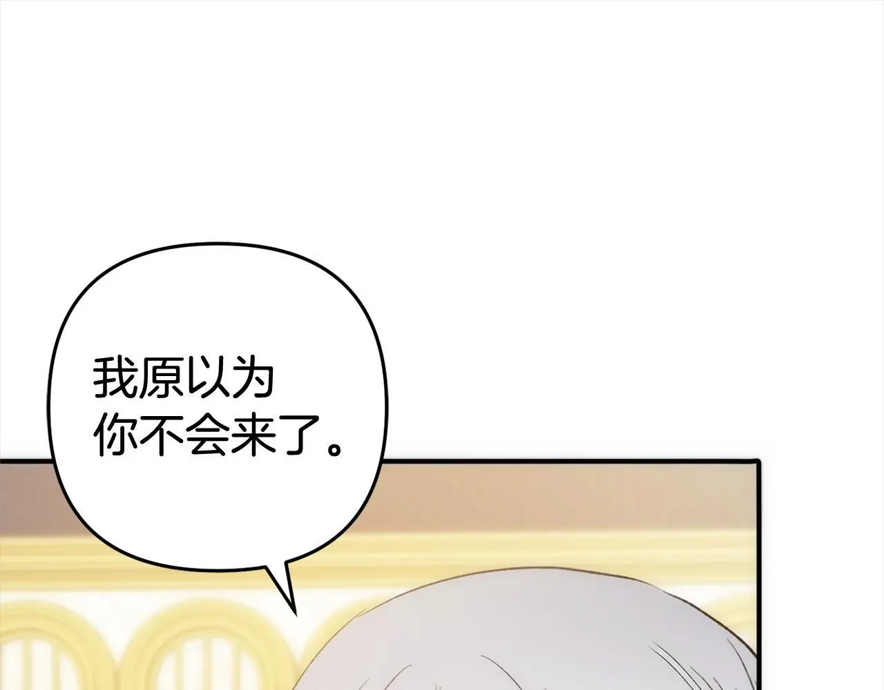 第40话  家人58