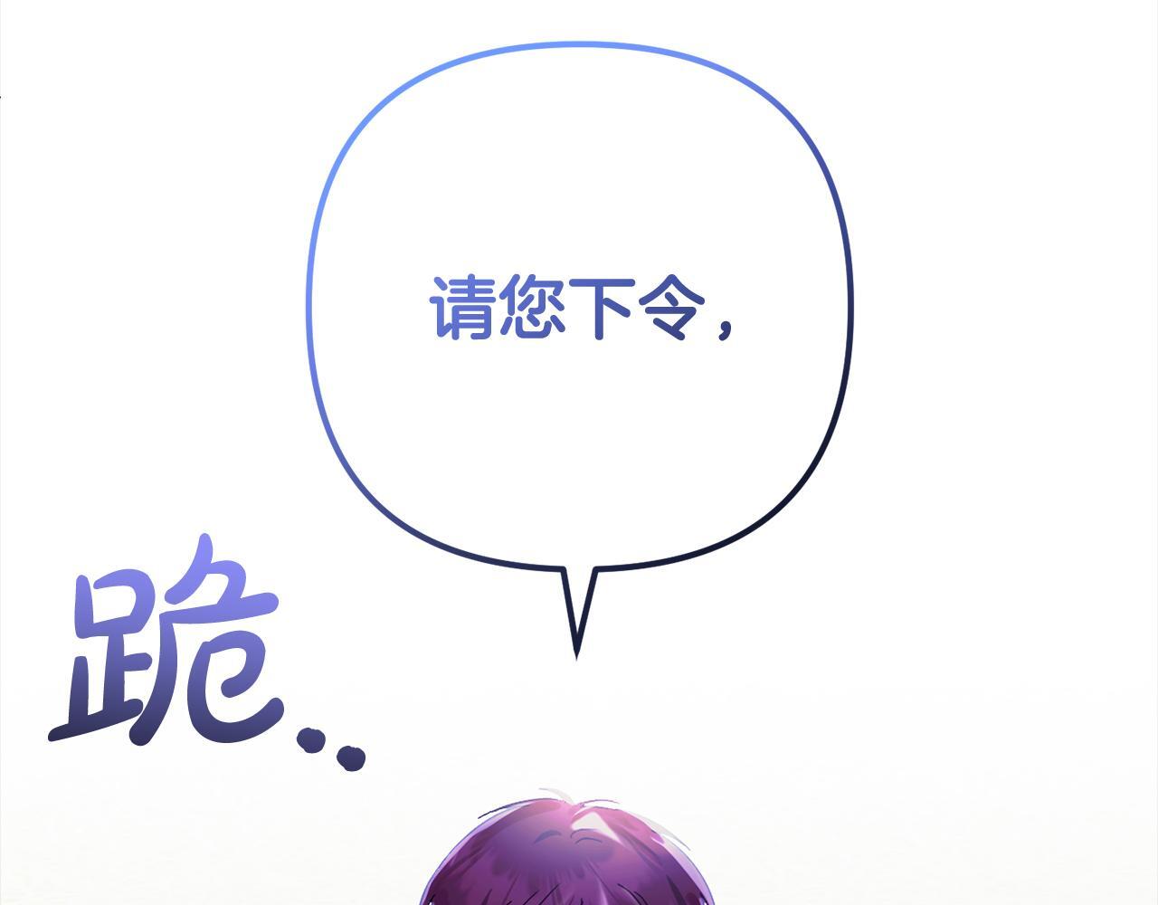 第31话  试药100