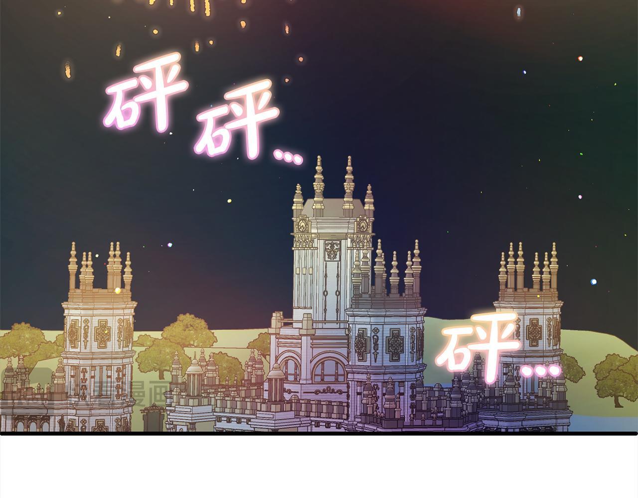 第22话  生日快乐143