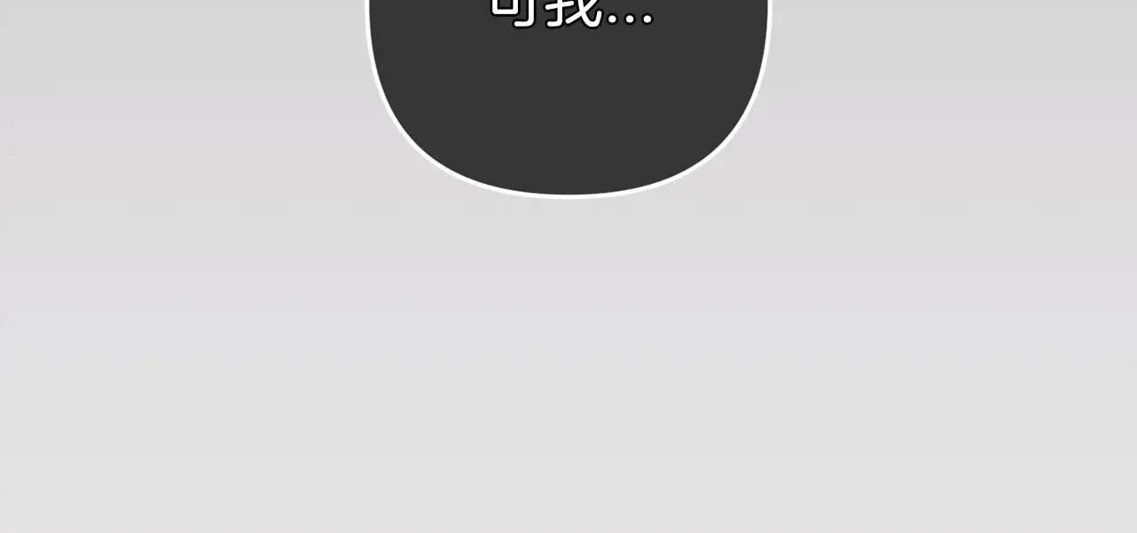 第36话  斗争191