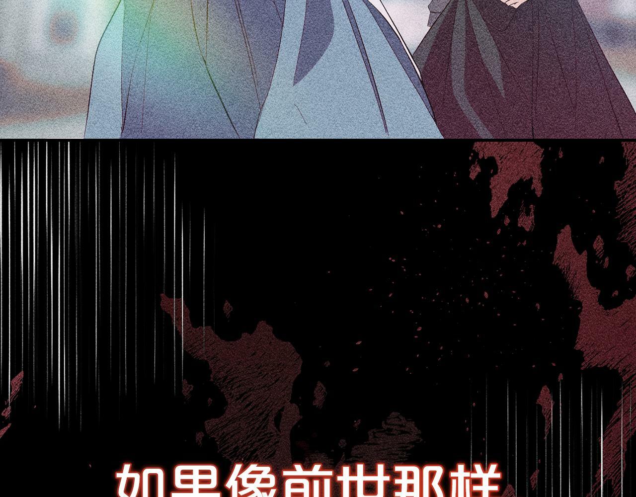 第4话  确定身份135