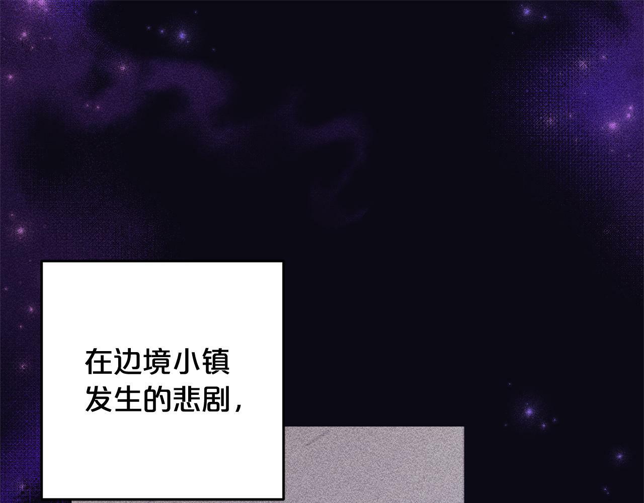 第8话  找茬4