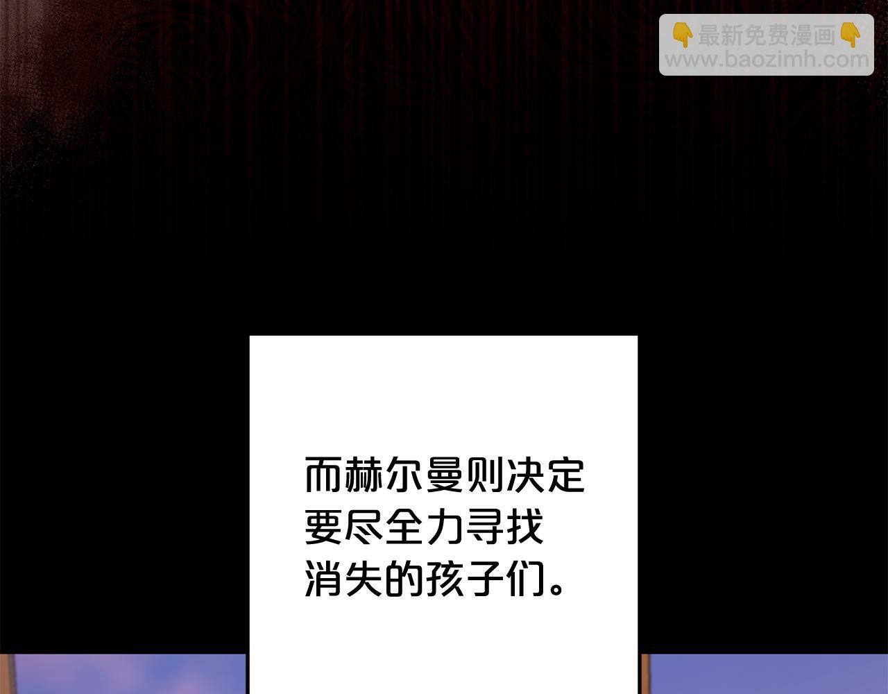 第15话  爷爷106