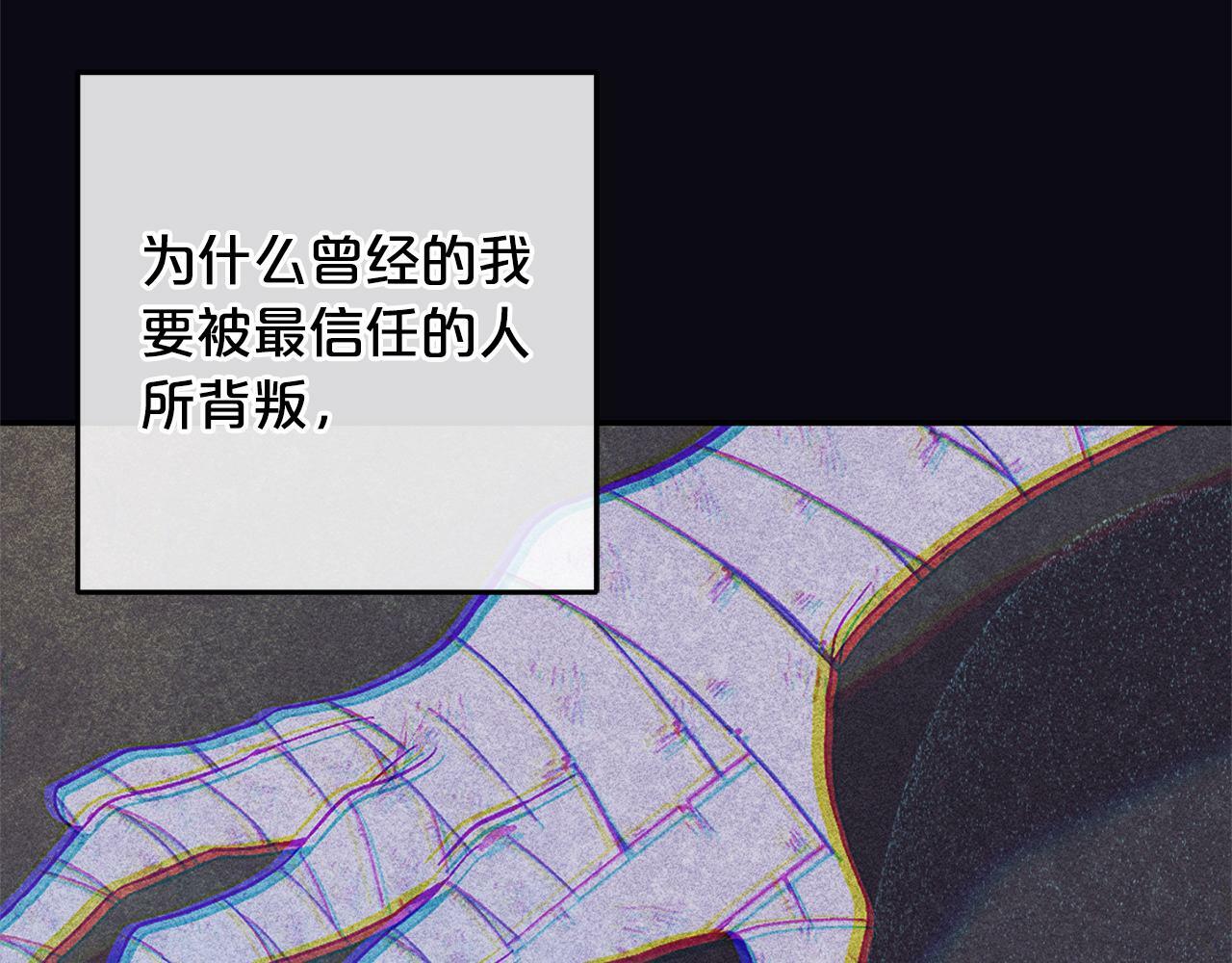 第15话  爷爷166