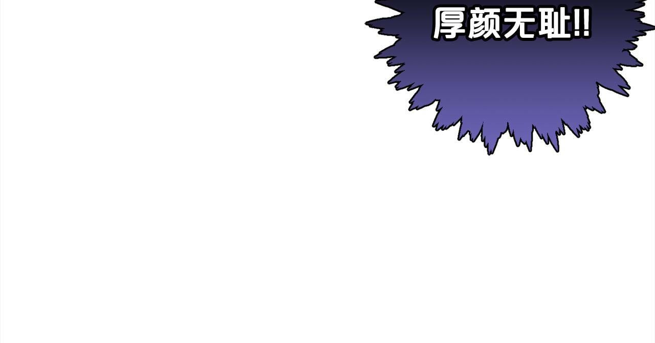 第2话  重生121